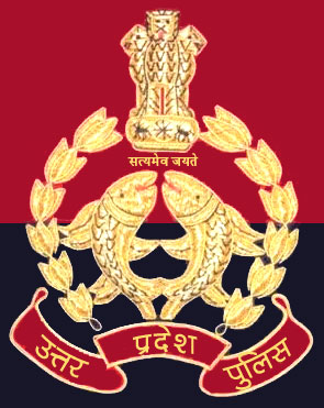 up police si logo